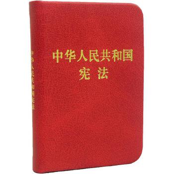  ���A���񹲺͇�������128�_���䱾��