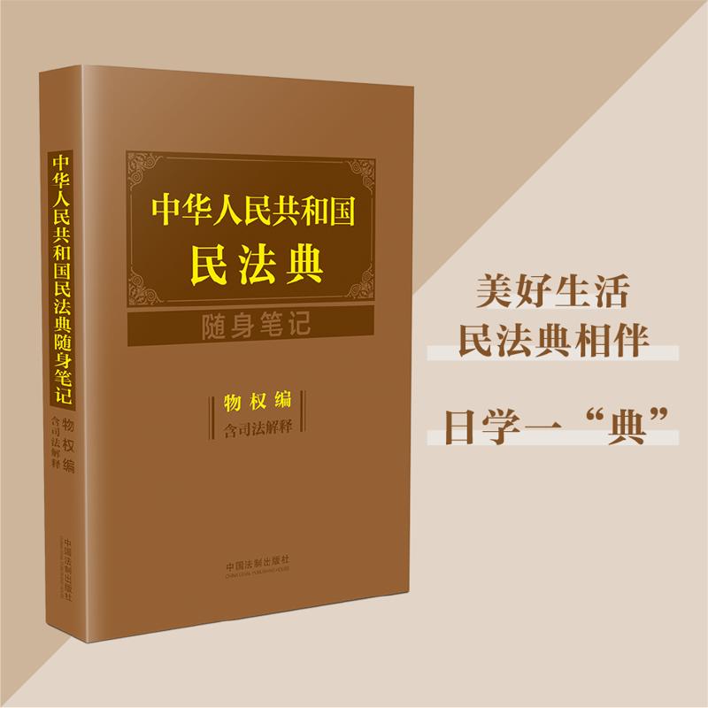 ���A���񹲺͇��񷨵��S���Pӛ����ྎ����˾����ጣ�