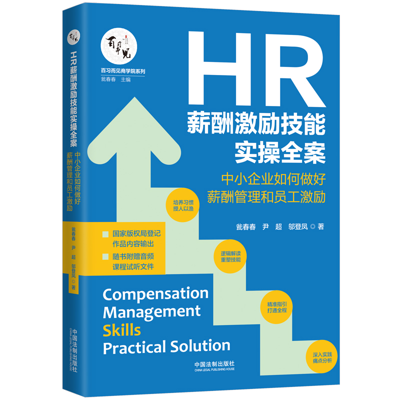 HRн�꼤��܌���ȫ������С��I(y��)�������н������͆T������