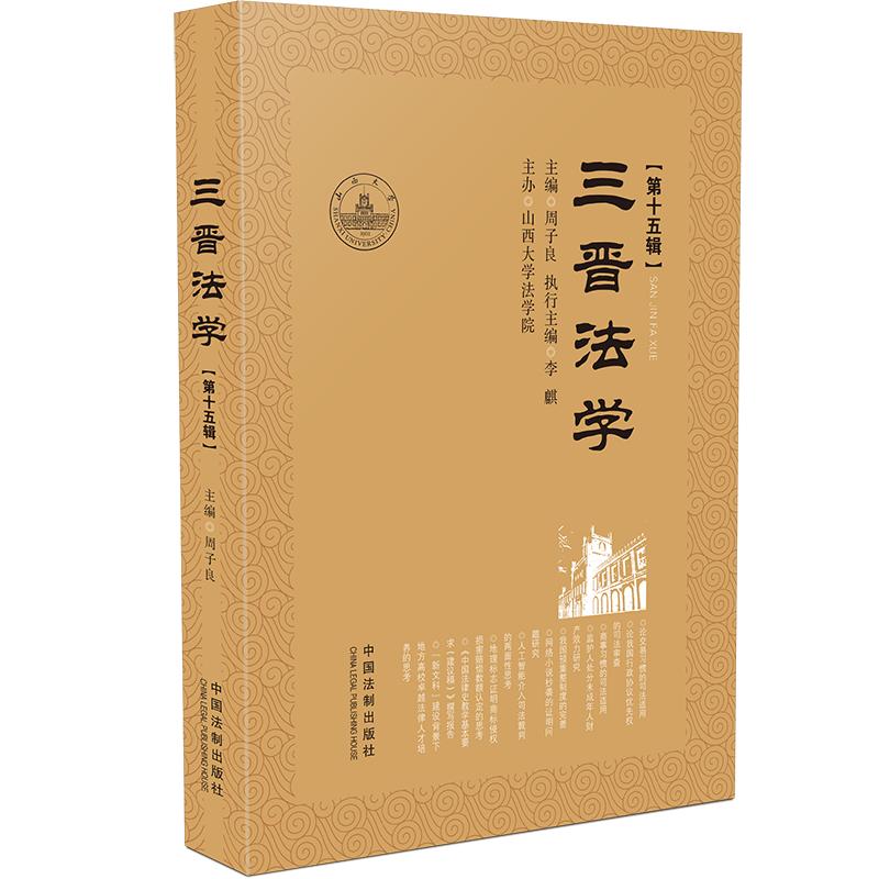 ���x���W(xu��)����ʮ��݋��