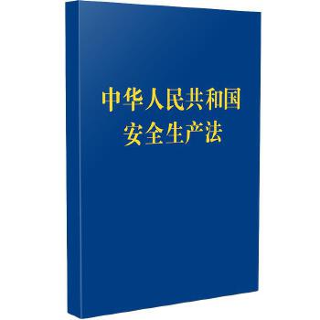  ���A���񹲺͇���ȫ���a����128�_���䱾��