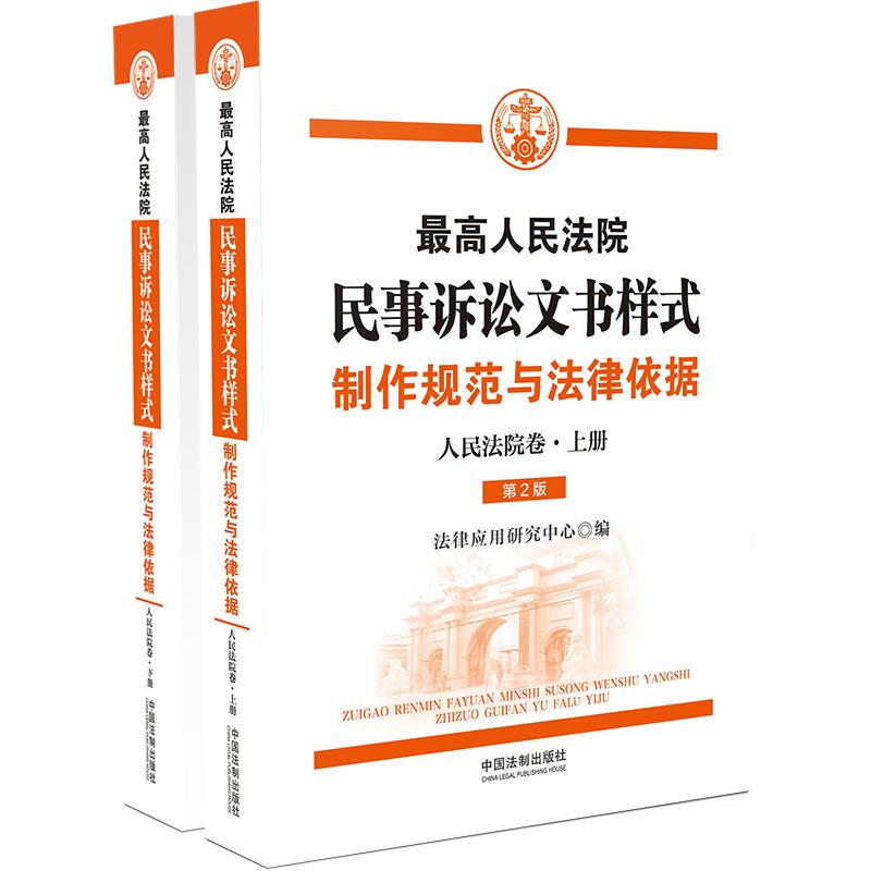 �������Ժ�����V�A�ĕ���ʽ������Ҏ(gu��)���c��������(j��)������Ժ����