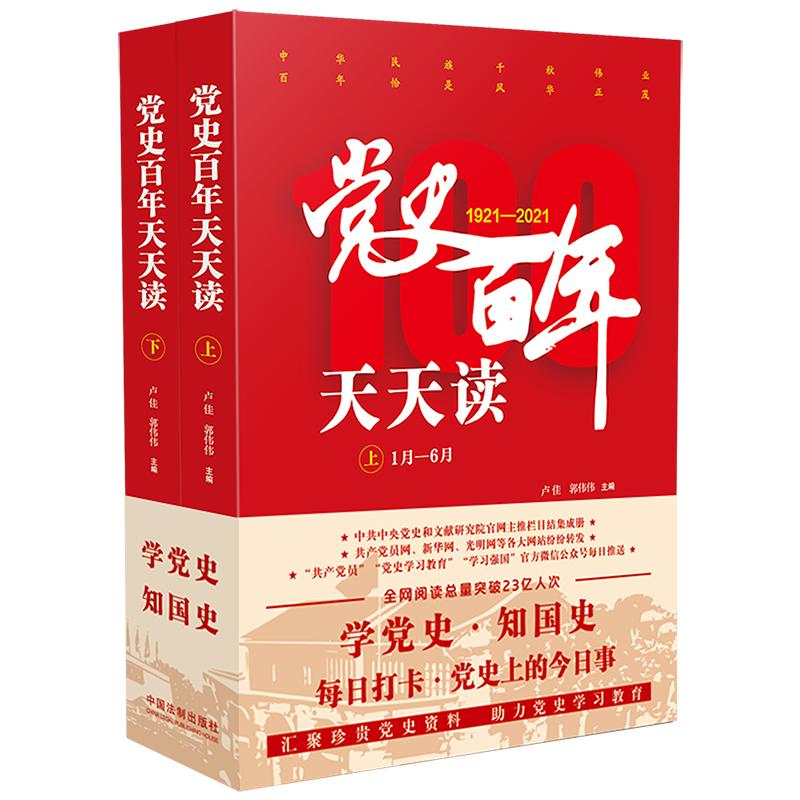 �hʷ���������x��ȫ2�ԣ�