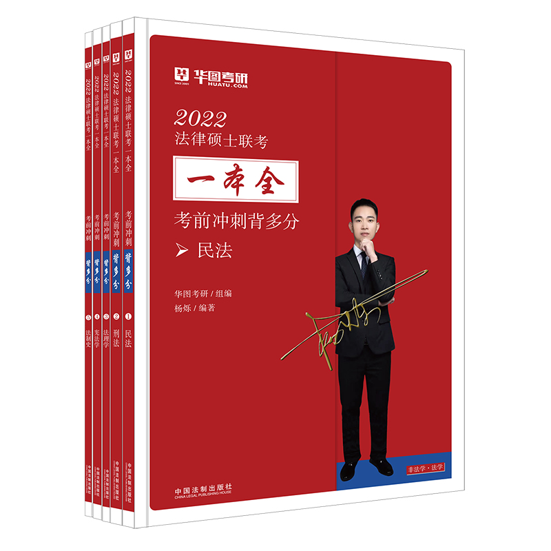 2022���ɴTʿ(li��n)��һ��ȫ����ǰ�_�̱����