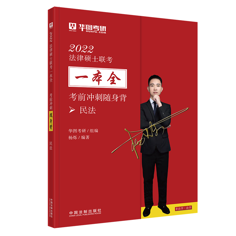 2022���ɴTʿ(li��n)��һ��ȫ����ǰ�_���S��������