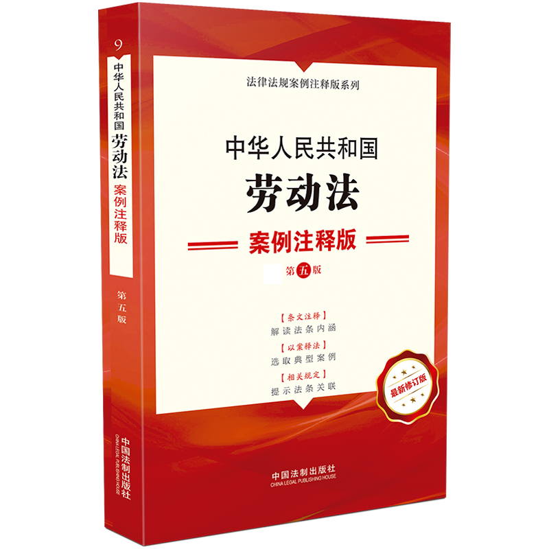 ���A���񹲺͇��ڄӷ�������עጰ�(�����)