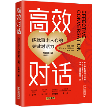  ��Ч��(du��)Ԓ