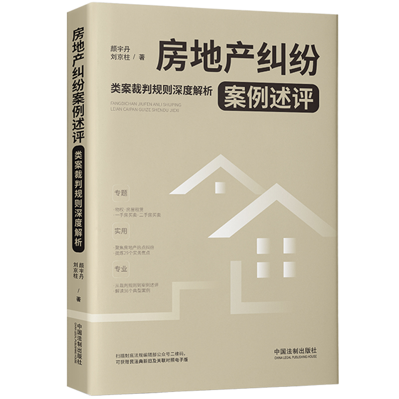 ���خa(ch��n)�m���������u�������Ҏ(gu��)�t��Ƚ���