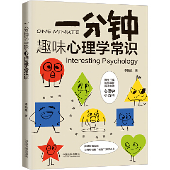  һ���Ȥζ����W���R