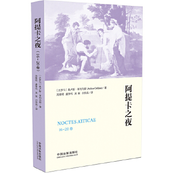  ���Ῠ֮ҹ��16-20����