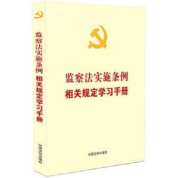  �O(ji��n)�취��(sh��)ʩ�l�����P(gu��n)Ҏ(gu��)���W(xu��)��(x��)�փ�(c��)