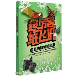 �������ļ��w�C(j��)  ��(hu��)�w�Ą�(d��ng)���۳���(l��i)