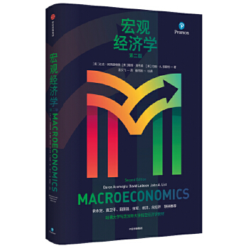  ���^��(j��ng)��(j��)�W(xu��)