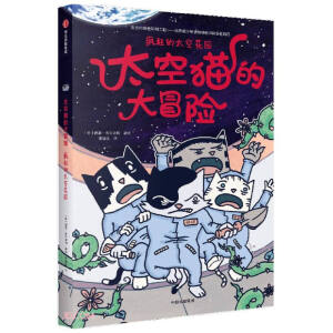 ̫��؈�Ĵ�ð�U�������̫�ջ��@