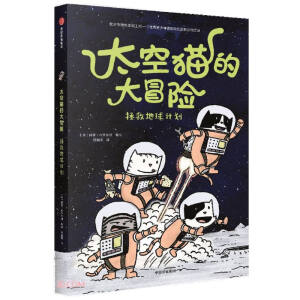 ̫��؈�Ĵ�ð�U�����ȵ���Ӌ��