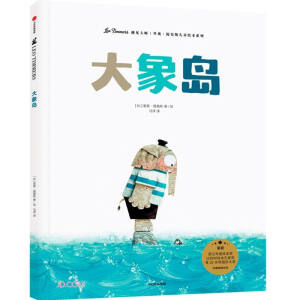 ����u����Ҋ�󎟣���W����Ī˹��ͯ�L��ϵ�У�