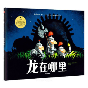 ���������Ҋ�󎟣���W����Ī˹��ͯ�L��ϵ�У�