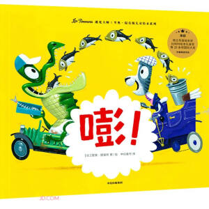 �أ�����Ҋ�󎟣���W����Ī˹��ͯ�L��ϵ�У�