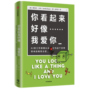 �㿴���������Ґ��� AI�Ĺ���ԭ���Լ������@�����玧����ϡ��Ź�