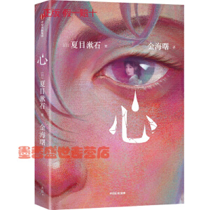 ���Ұ�(j��ng)�䣺�ģ����o����ʧ�ߵĹª������������_������`��ʹ��1000����ձ����ܚgӭ��������800���f���N����������(d��o)���Ծȣ���