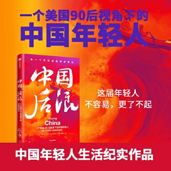  �Ї����ˣ�һ������90��ҕ���µ��Ї����p�ˣ��Ї����p������o����Ʒ