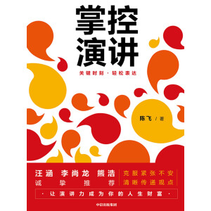 �ƿ����v �P(gu��n)�I�r(sh��)�� �p�ɱ��_(d��) ��w �� �� �����A�����] �����f�q���ܺ� �����������������]