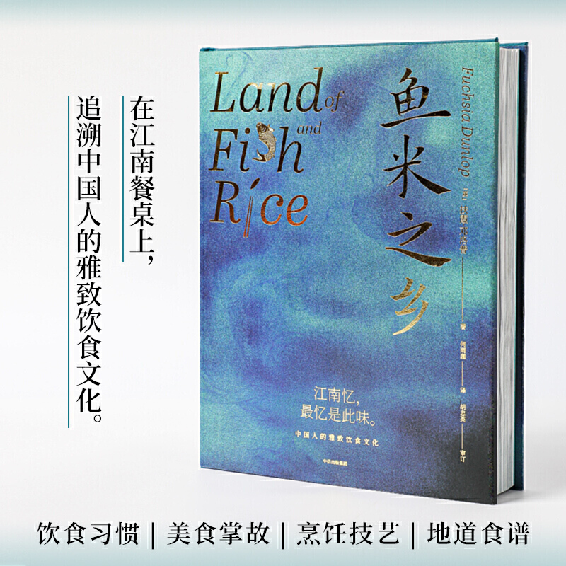 �~��֮�l(xi��ng)���Ї�(gu��)�˵������ʳ�Ļ��������ˡ����߷�ϼ�������������g��ꐕ��������(li��n)�����]�������������Ӣ��ӆ��