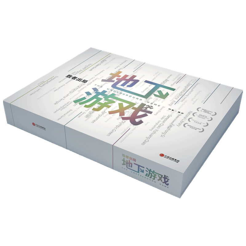 ���߳��֣������Α�