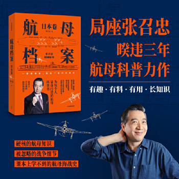  ��ĸ�n�����ձ�����������������ͨ�׵��Z�������҂������˽�Ӳ�˵ĺ�ĸ֪�R