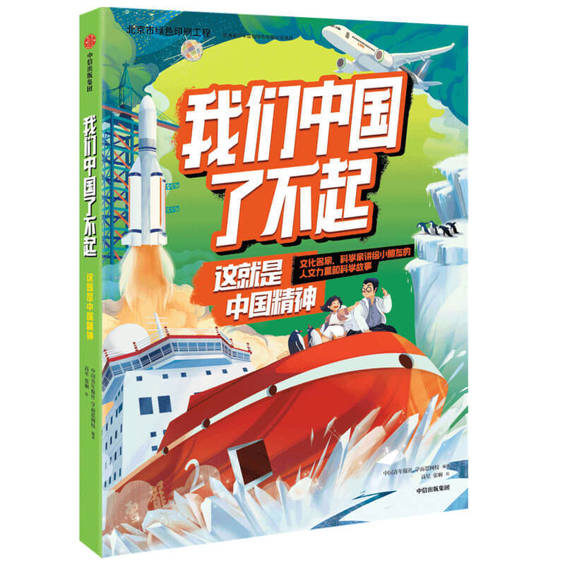 �҂��Ї�(gu��)�˲����@�����Ї�(gu��)����