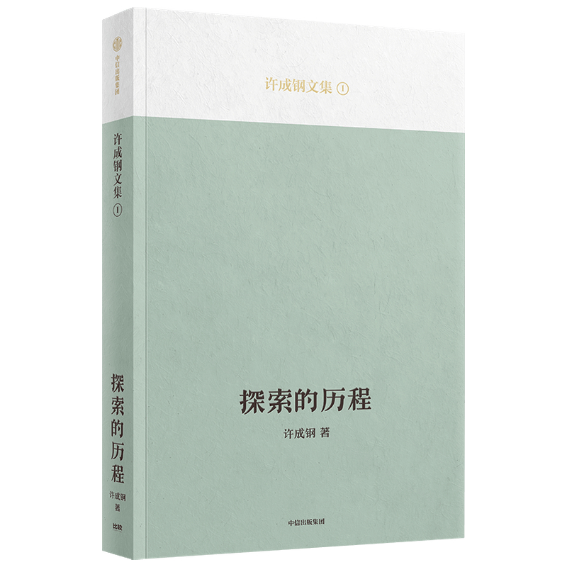 ̽���Ěv��