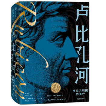  �R�ȿ׺ӣ��_�R���͇���˥��