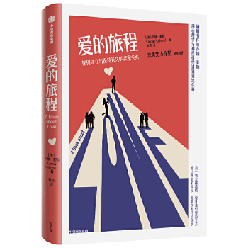  �۵��ọ́���ν����c�����L�õ��H���Pϵ