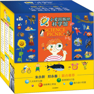 ��С����˹̹�ƌW(xu��)�^����ȫ50�ԣ�