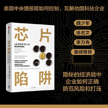  оƬ���� ������(gu��)���塷����ƪ