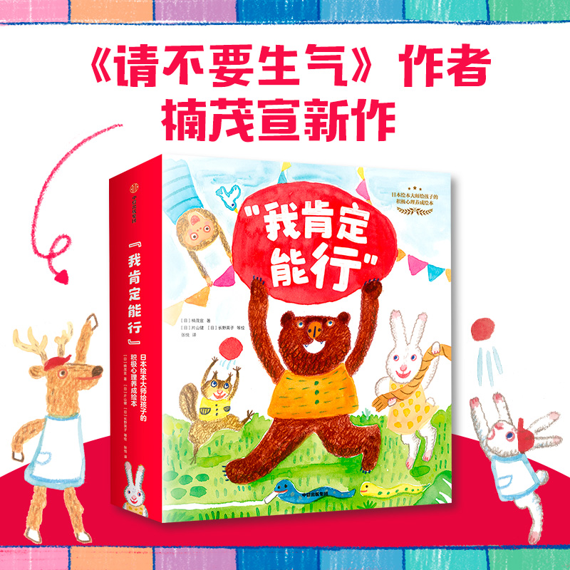 ���ҿ϶����С��ձ��L���󎟽o���ӵķe�O�����B(y��ng)���L����ȫ12��(c��)��