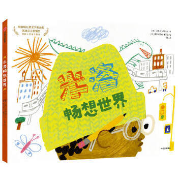  ���啳������