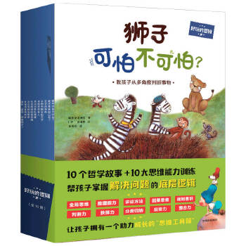  �����߉݋�����bȫ10�ԣ�