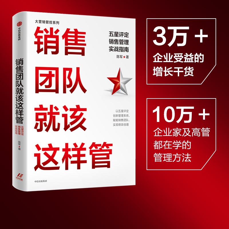 �N�ۈF(tu��n)꠾�ԓ�@�ӹܣ������u���N�۹��팍��(zh��n)ָ��