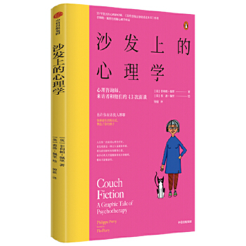  ɳ�l(f��)�ϵ�����W(xu��):�����ί�������_ʼ������M(j��n)չ����νY(ji��)����