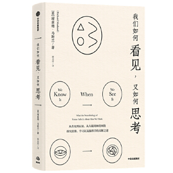  �҂�?n��i)�ο�Ҋ�������˼�? name=