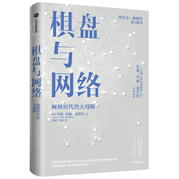  ��P(p��n)�c�W(w��ng)�j(lu��)