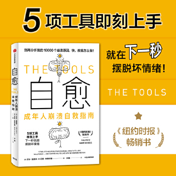  �����������˱����Ծ�ָ��