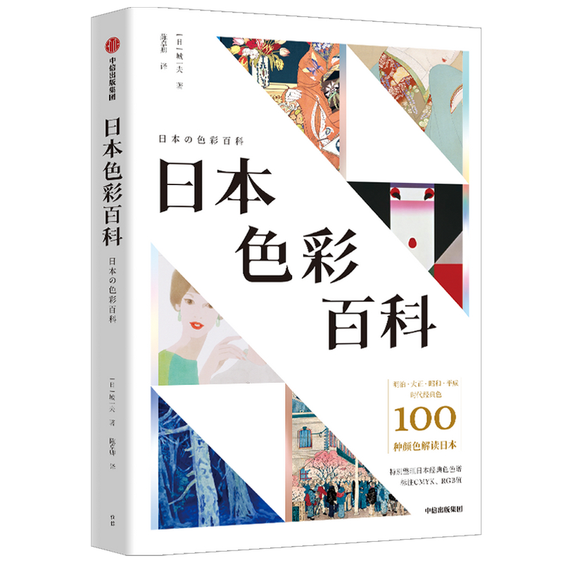 �ձ�ɫ�ʰٿ�