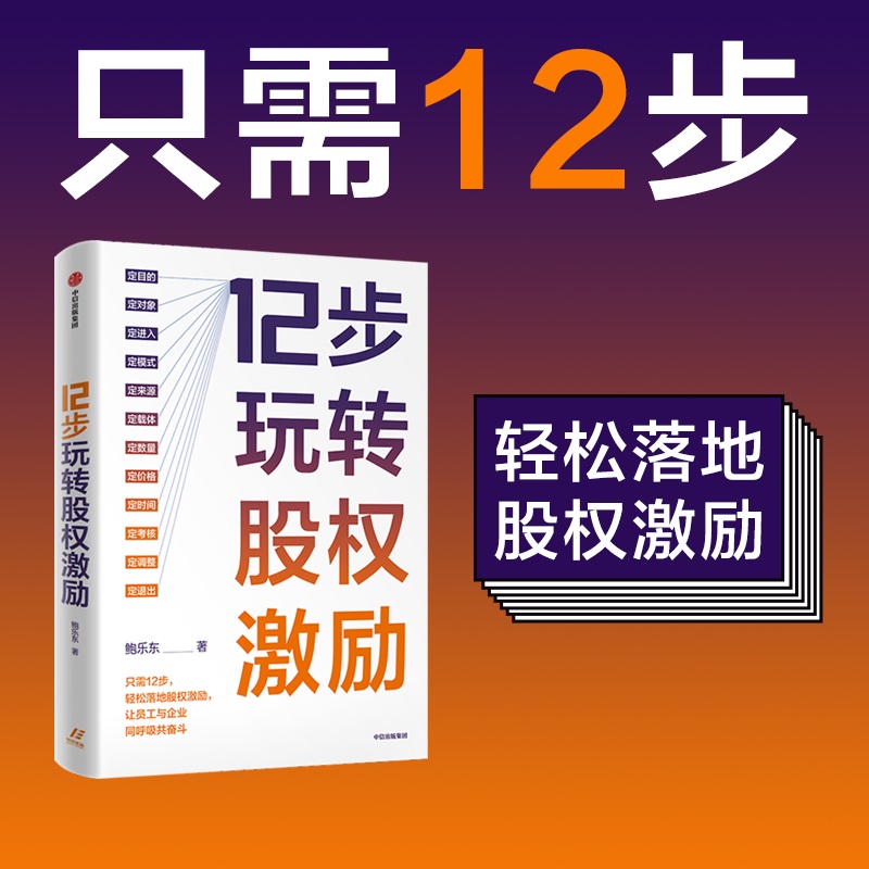 12�����D(zhu��n)�ə�(qu��n)����(l��)���\(y��n)��ģ�Ϳ�����ȡ���ə�(qu��n)����(l��)Ӌ(j��)������Ҫ��