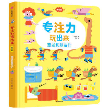  ��ע�������(l��i)�����װ棩�����������т�