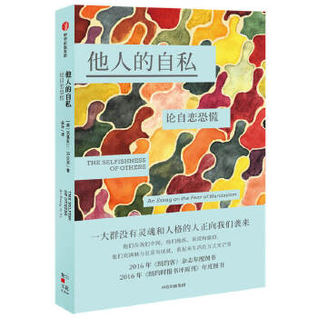  ���˵���˽��Փ�ԑٿֻ�