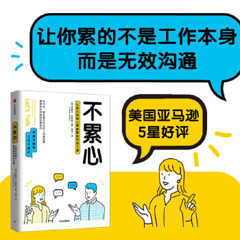  �����ģ�׌�Լ��̈́e�˶�������fԒ֮��