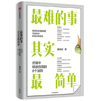  ���y�����䌍(sh��)��Σ��澳�о��M(j��n)���ҵ�8��(g��)���t