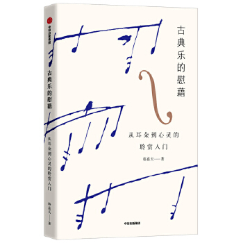  �ŵ䘷(l��)��ο��